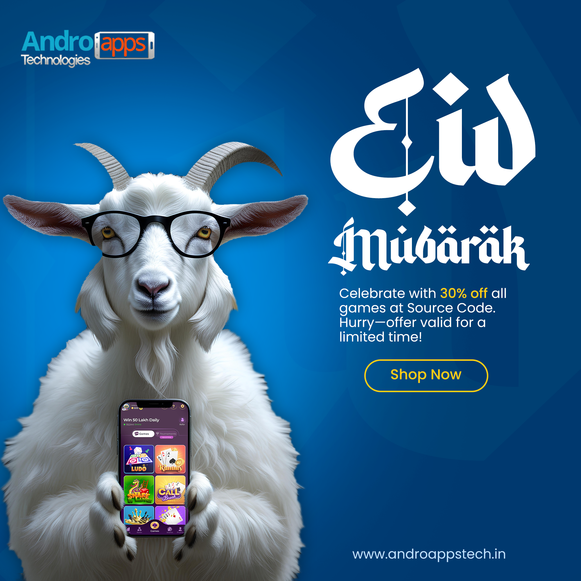 Eid Mubarak 2025 - AndroApps Technology